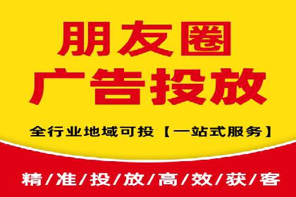 案例解析：百度推广助力企业实现线上线下联动