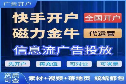 解析充值返点在旅游APP中的运用及效果